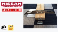 NISSAN OEM K0810-60F00 RPS13