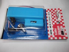 Ushio smoke pump U204 unused