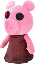 Piggy PIG7330 16" Jumbo Plush