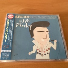 ELVIS PRESLEY ARTIST