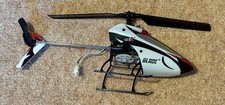 E-flite Blade MSRX remote