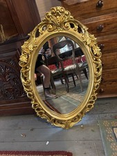 Beautiful French Carved Wood