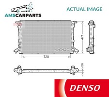 ENGINE COOLING RADIATOR