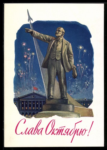 Statue lenin with fireworks - statue,