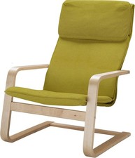 Vinylla Armchair Replacement