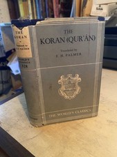 Palmer (trans.): The Koran (Qur'an) 1938 Very Good Islam World's Classics HB