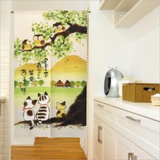 Summer Cat Under Tree Owl