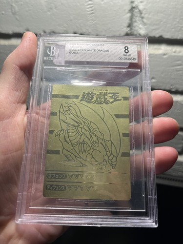1998 japanese marusho - japanese,