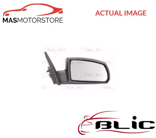 Outside rear view - outside,