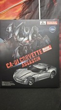 BMB LS-08 Sidearm Corvette