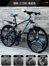 24 Inch Black Blue bike, 24 speed, Front suspension and comfy seat (215-219)
