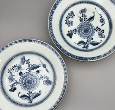 Antique Chinese Export Tek Sing Shipwreck Porcelain Plate Pair 1822 20cm wide