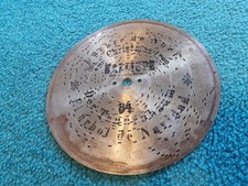 23.5cm Calliope The Christmas