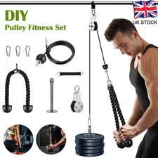 Lat Pull Down Cable Durable
