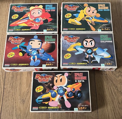 Rare japanese bomberman - rare,