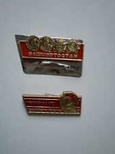 Bashkortostan Oil Refinery