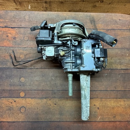 Yamaha 8hp stroke outboard - 8hp,