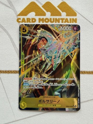 One piece card borsalino eb04 - card,