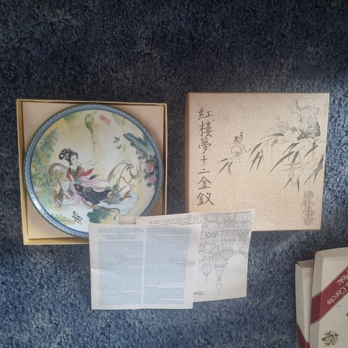 Vintage collectable beauties - vintage, collectable"beauties