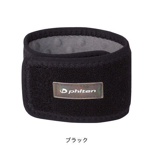 Phiten rakuwa band metax 2 - rakuwa,