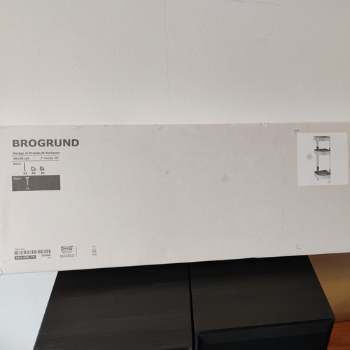 Ikea brogrund corner wall - ikea,