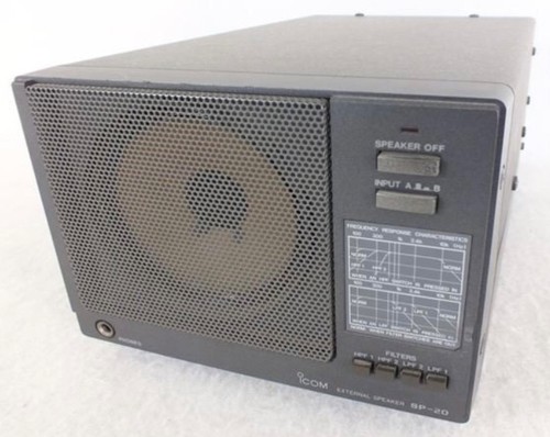 Icom external speaker - sp-20,