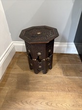 Antique Islamic Table