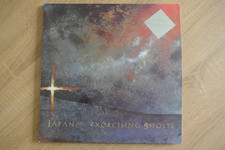 JAPAN – EXORCISING GHOSTS 2LP – Nr MINT UK 1984  DAVID SYLVIAN MICK KARN