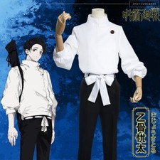 Anime Jujutsu Kaisen Yuta