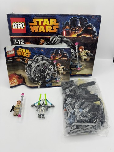 Lego star wars - star,