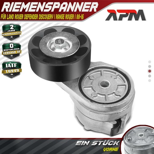 Tensioner pulley belt - pulley,