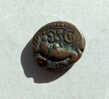 Indian Princely States. MYSORE - Sardula type coin 2.2g. Possible 5 cash ?
