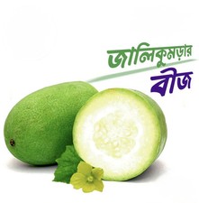 30 Genuine Bangladeshi Chal