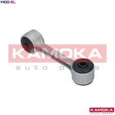 LINKCOUPLING ROD STABILISER