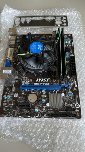 Msi intel quad core 16gb - msi, i7
