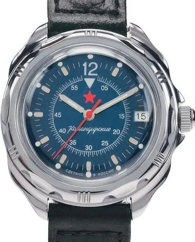 Vostok komandirskie 211398 - vostok,