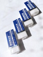  4 Pieces of Rubber Plastic