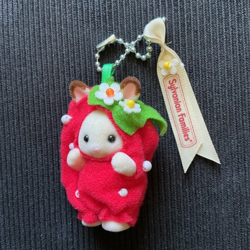 Sylvanian families sweet - sylvanian,