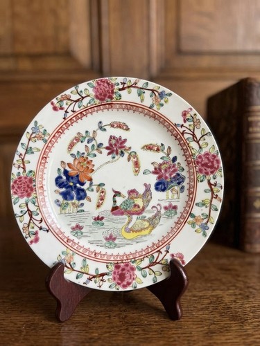 Antique chinese famille - antique, rose