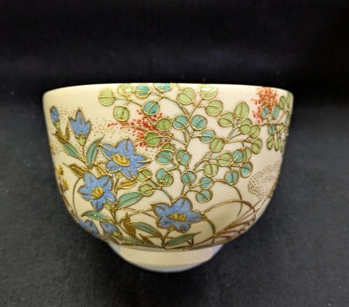 Matcha tea bowl autumn - tea,