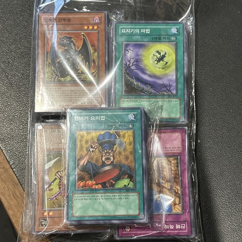 Bulk lot korean - korean, cards