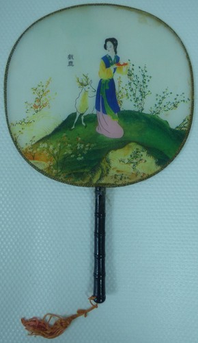 Vintage chinese round - vintage,