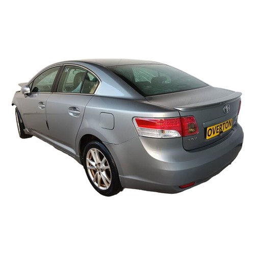 Toyota avensis t27 - avensis, bootlid