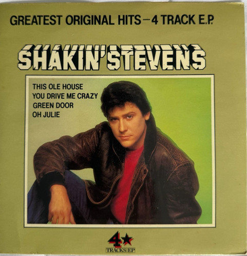 Wow look rare epic - epic, shakin'