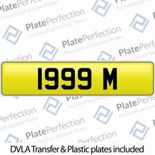 1999 M PRESTIGE SINGLE LETTER CHERISHED PRIVATE NUMBER PLATE DVLA REGISTRATION