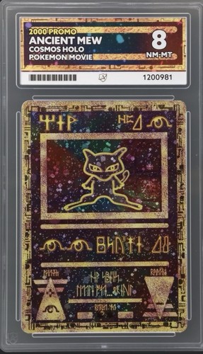 Ancient mew cosmos - ancient, holo