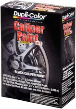 BCP405 Single Brake Caliper
