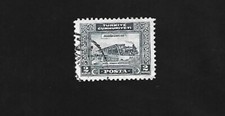 TURKEY STAMP - 2 KURUS. #TUR/01