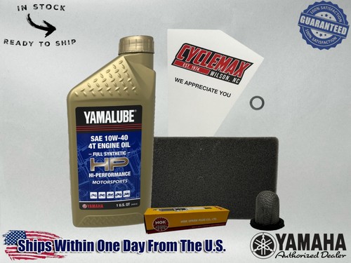 Cyclemax full synthetic - full, tune