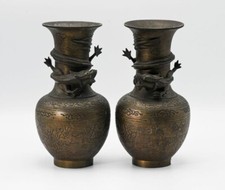 Pair of Chinese bronzed vases